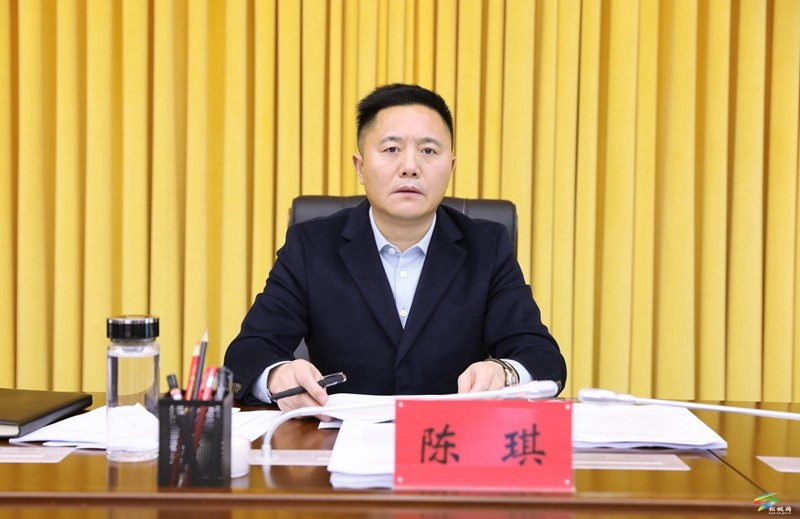 縣委常委會(huì)2024年第30次會(huì)議召開