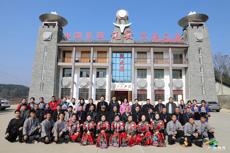縣政協(xié)第十五屆松桃苗族自治縣委員會常務委員會第17次會議召開