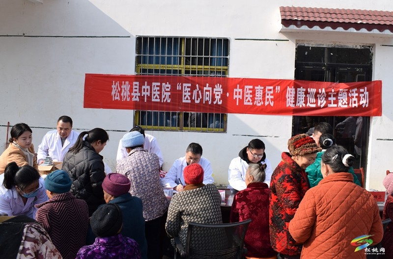? 愛(ài)心義診進(jìn)鄉(xiāng)村 醫(yī)心為民迎新春