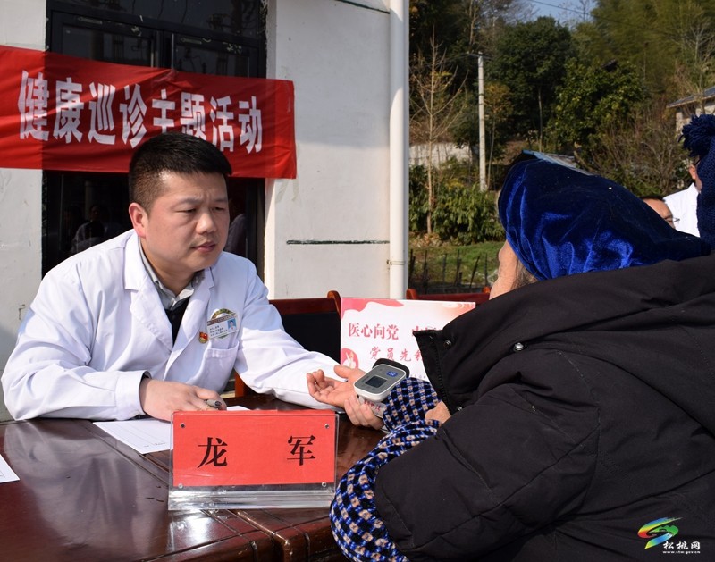 ? 愛(ài)心義診進(jìn)鄉(xiāng)村 醫(yī)心為民迎新春