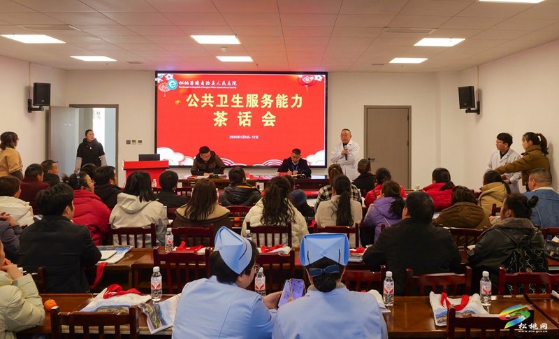 情系村醫(yī)送健康 共筑基層醫(yī)療防線