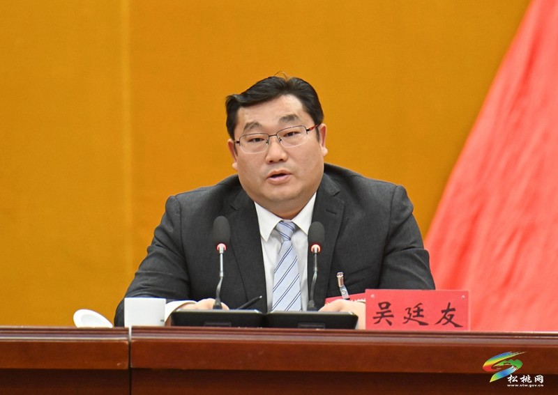 中共松桃苗族自治縣委十四屆九次全會(huì)暨縣委經(jīng)濟(jì)工作會(huì)議舉行