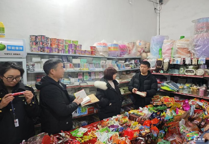 普覺鎮(zhèn)開展重點行業(yè)領(lǐng)域安全檢查 備戰(zhàn)低溫雨雪凝凍天氣