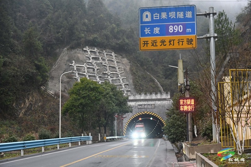 松桃公路管理段：強(qiáng)化應(yīng)急舉措 隨時待命保暢通