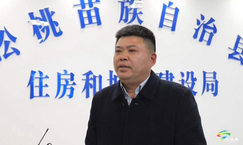 縣委十四屆九次全會暨縣委經(jīng)濟(jì)工作會議精神在松桃廣大黨員干部中引發(fā)熱烈反響