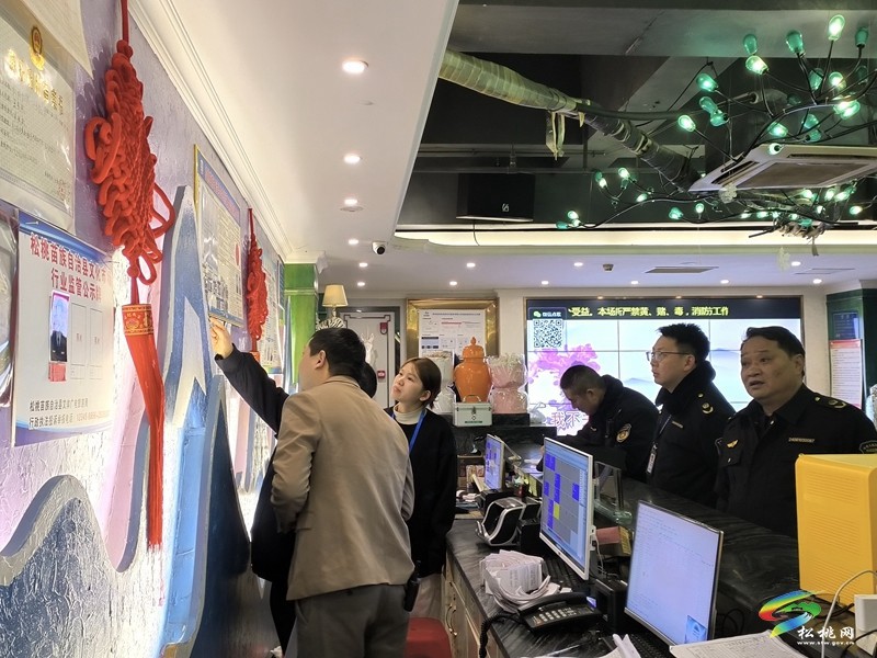 【未成年人保護(hù)】縣市場監(jiān)督管理局聯(lián)合縣文旅局開展未成年人保護(hù)專項(xiàng)執(zhí)法行動
