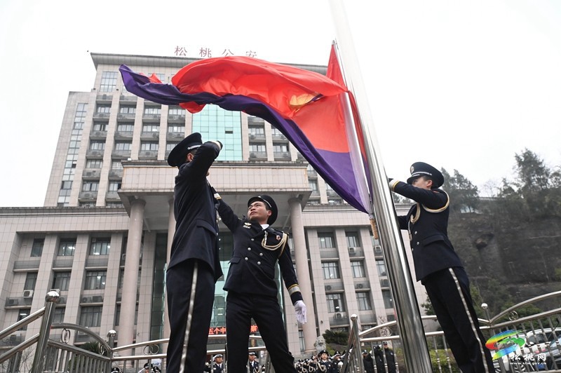 松桃：開(kāi)展系列活動(dòng)慶祝中國(guó)人民警察節(jié)