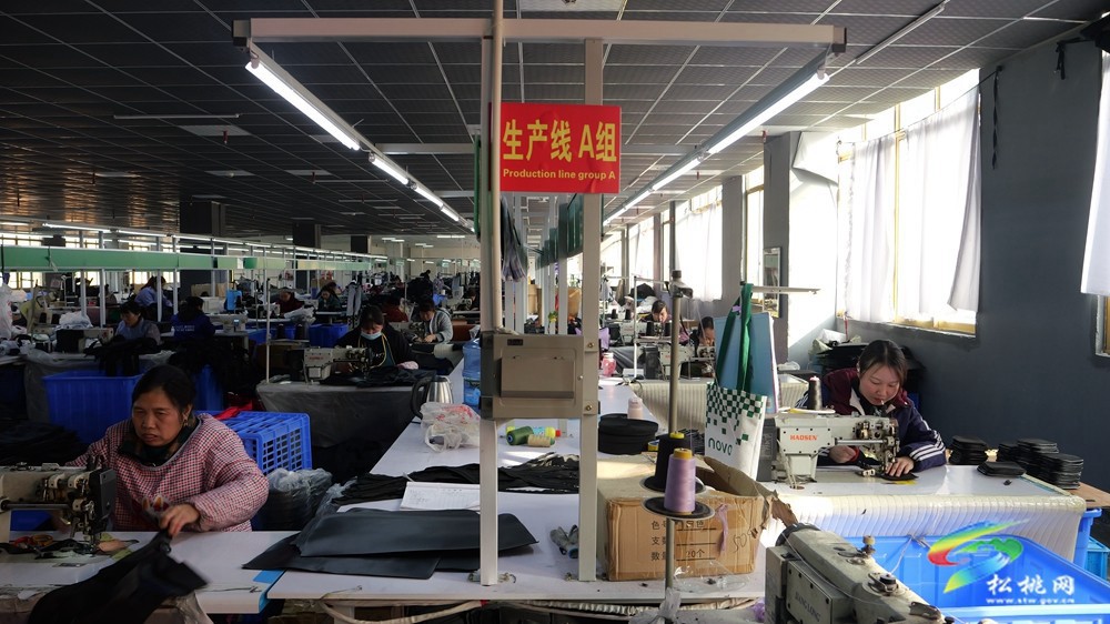 松桃:企業(yè)訂單旺 新年生產(chǎn)忙