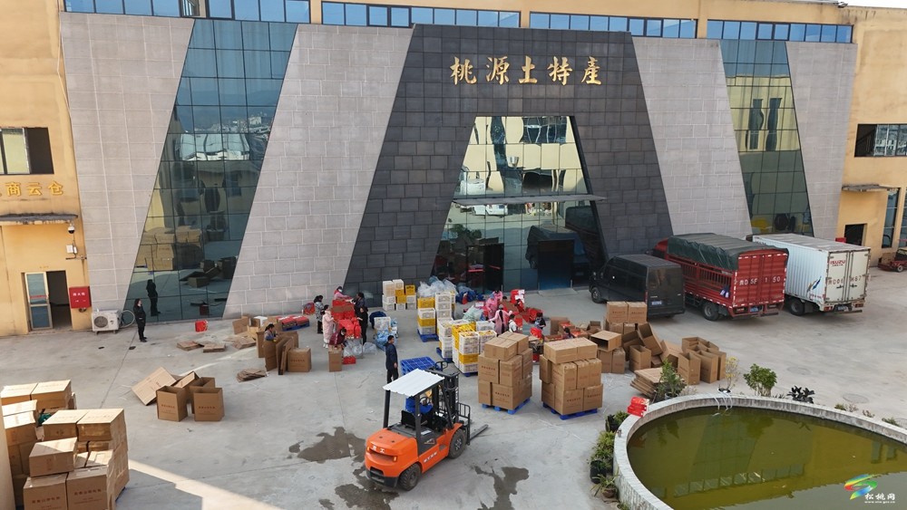 松桃：年味土特產(chǎn)  訂單銷售忙