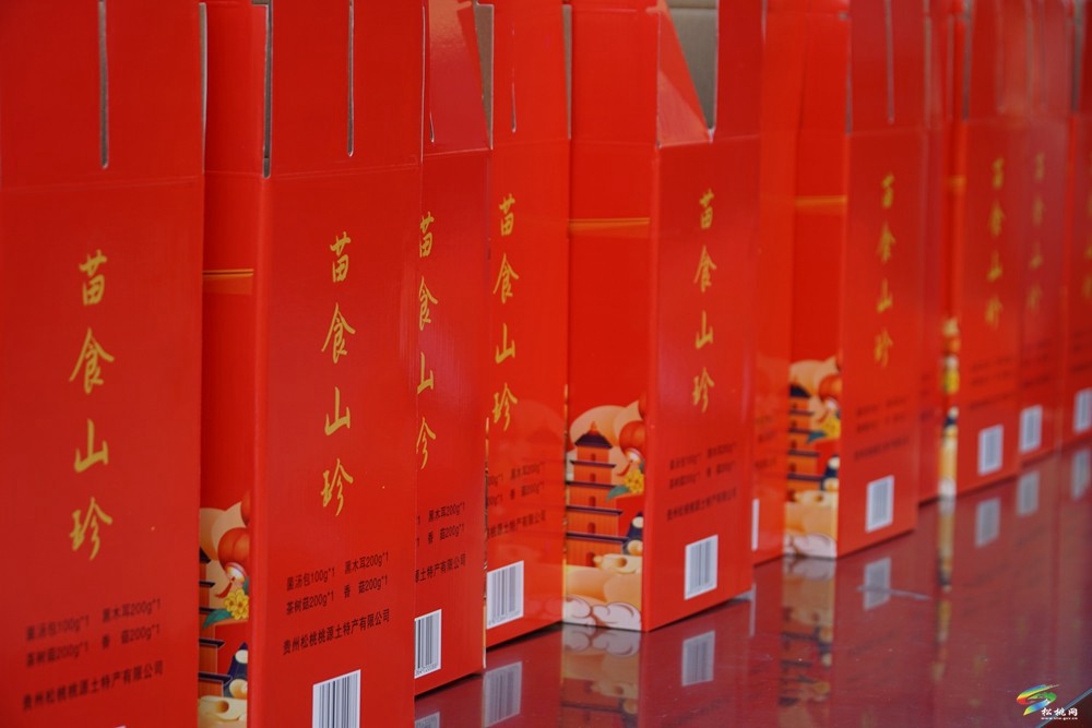 松桃：年味土特產(chǎn)  訂單銷售忙