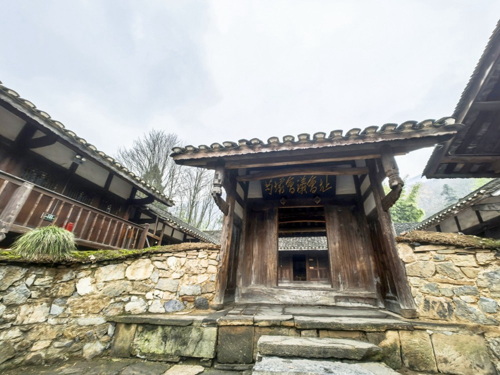 大力弘揚(yáng)遵義會(huì)議精神 加強(qiáng)紅色資源保護(hù)傳承利用！《貴州日?qǐng)?bào)》今日推出第三十九期“悟思想偉力·看實(shí)踐創(chuàng)新”特別報(bào)道