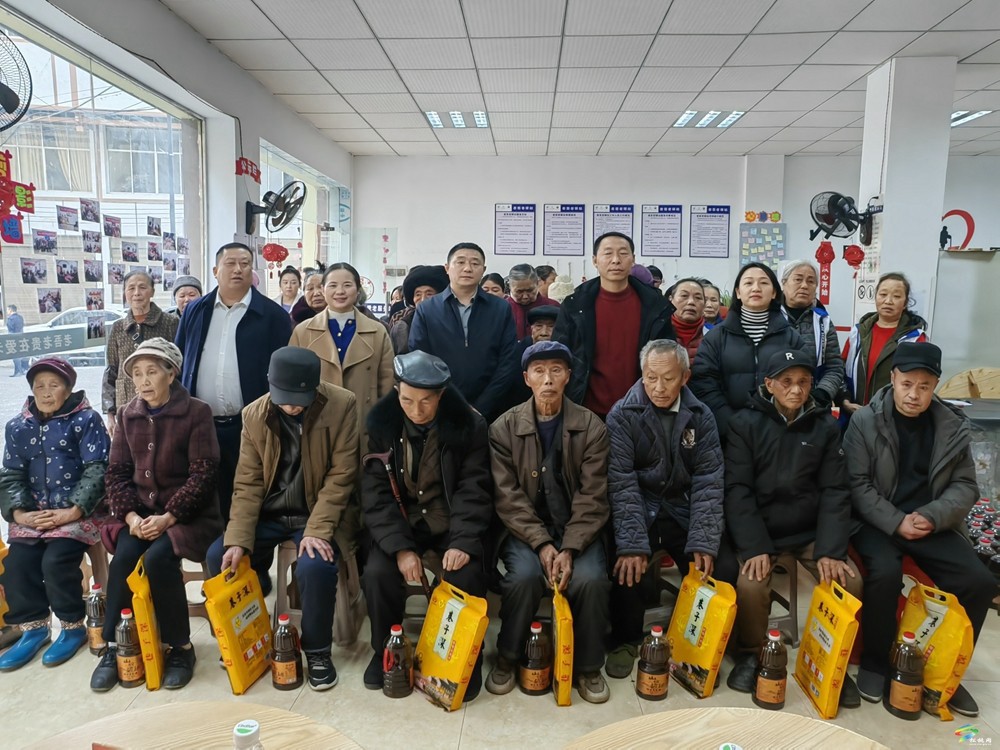 縣老吾老驛站開展“歲寒情暖·圓夢心愿”愛心物資發(fā)放活動