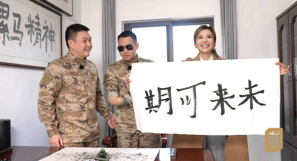 杜富國(guó)：沒(méi)有誰(shuí)天生英勇 風(fēng)雨后才有彩虹