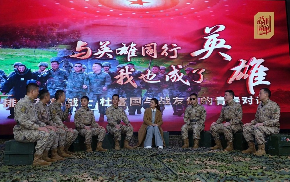 杜富國(guó)：沒(méi)有誰(shuí)天生英勇 風(fēng)雨后才有彩虹