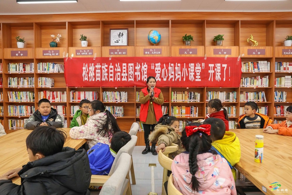 縣圖書館開展2025年春節(jié)“靈蛇賀歲，書韻迎春”系列活動(dòng)