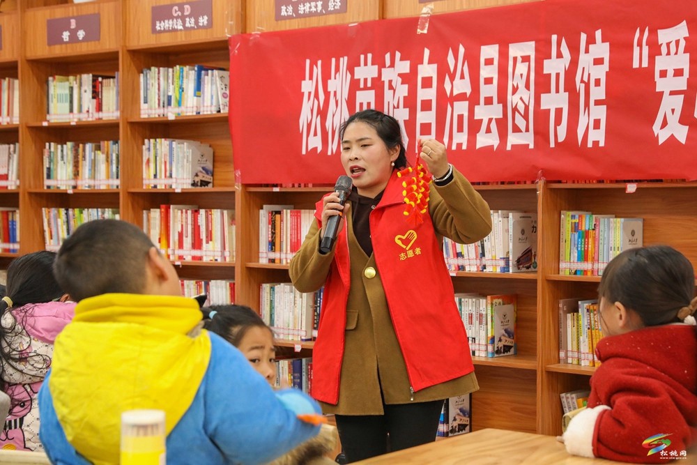 縣圖書館開展2025年春節(jié)“靈蛇賀歲，書韻迎春”系列活動(dòng)