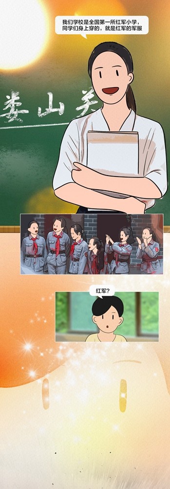 遵義會(huì)議90周年丨紅軍長(zhǎng)征以來(lái)的第一場(chǎng)大勝仗，發(fā)生在這里