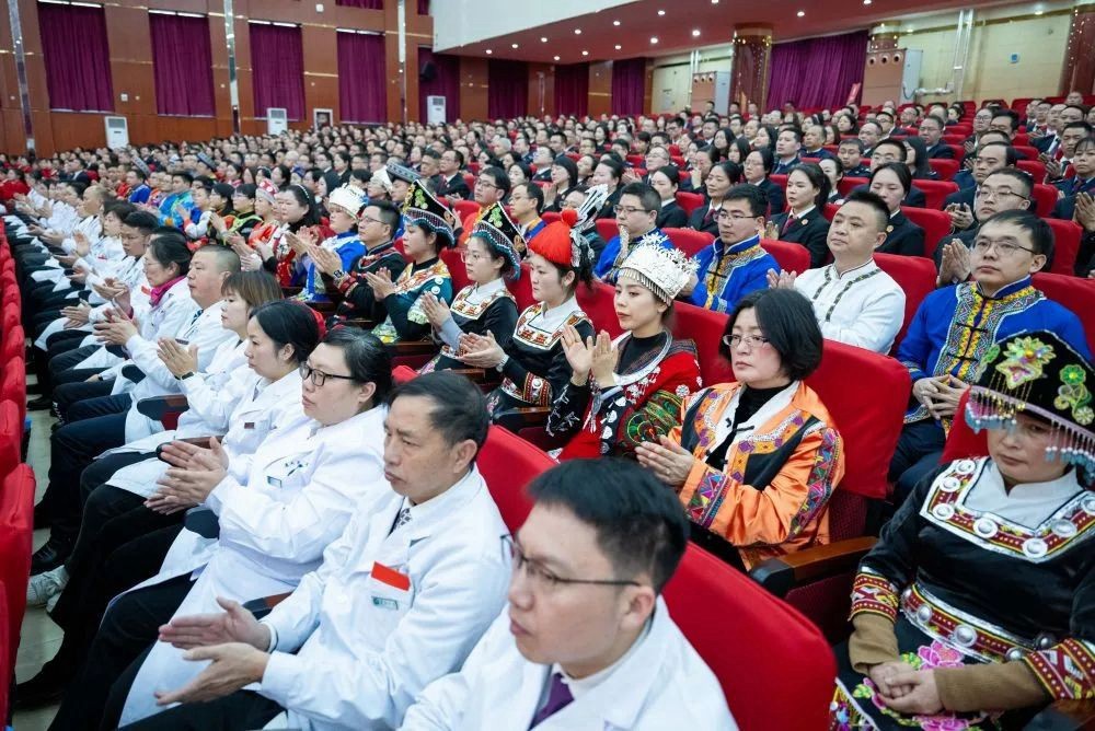 中共紀(jì)念遵義會(huì)議汲取精神之鈣