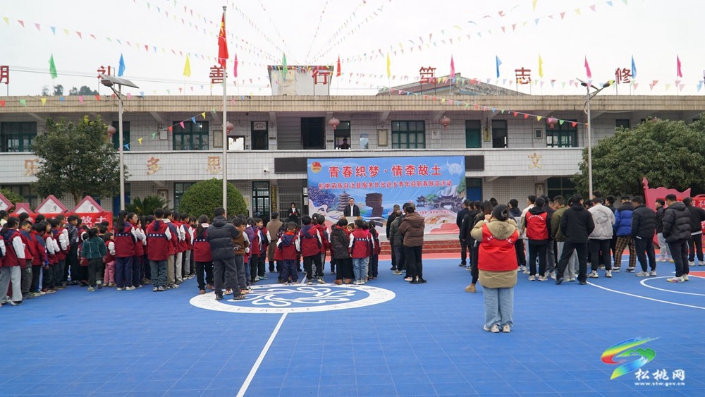 團(tuán)縣委開展服務(wù)外出返鄉(xiāng)青年迎新春聯(lián)誼活動
