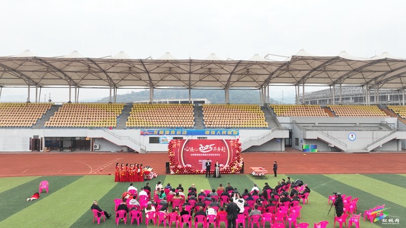 玩游戲、吃刨湯 共啟新年章——松桃跑步運(yùn)動協(xié)會年會圓滿舉行