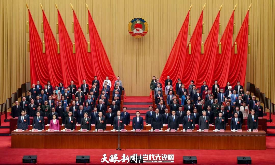 省政協(xié)十三屆三次會(huì)議勝利閉幕