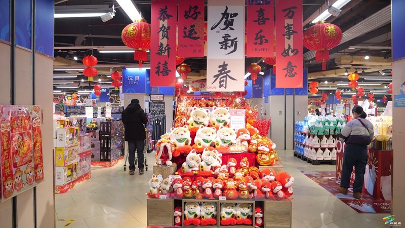 【新春走基層】松桃:年貨市場(chǎng)購(gòu)銷旺,悠長(zhǎng)年味意更濃