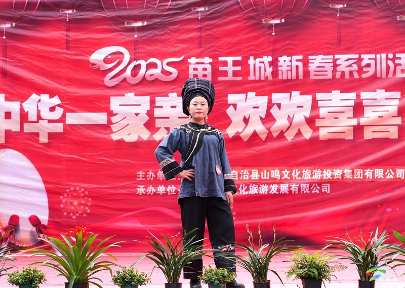 【網(wǎng)絡中國節(jié)·春節(jié)】松桃：“村T”大舞臺 秀出民族風
