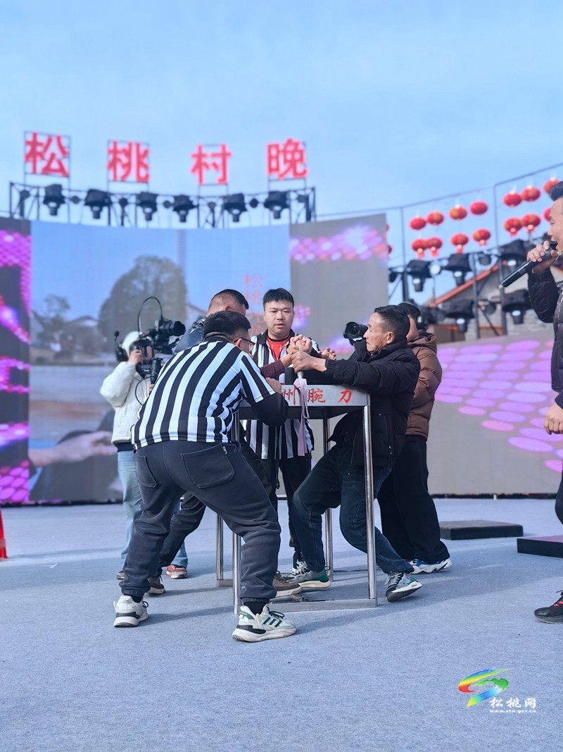 松桃：春之弈“腕力松桃”公開賽激情開賽