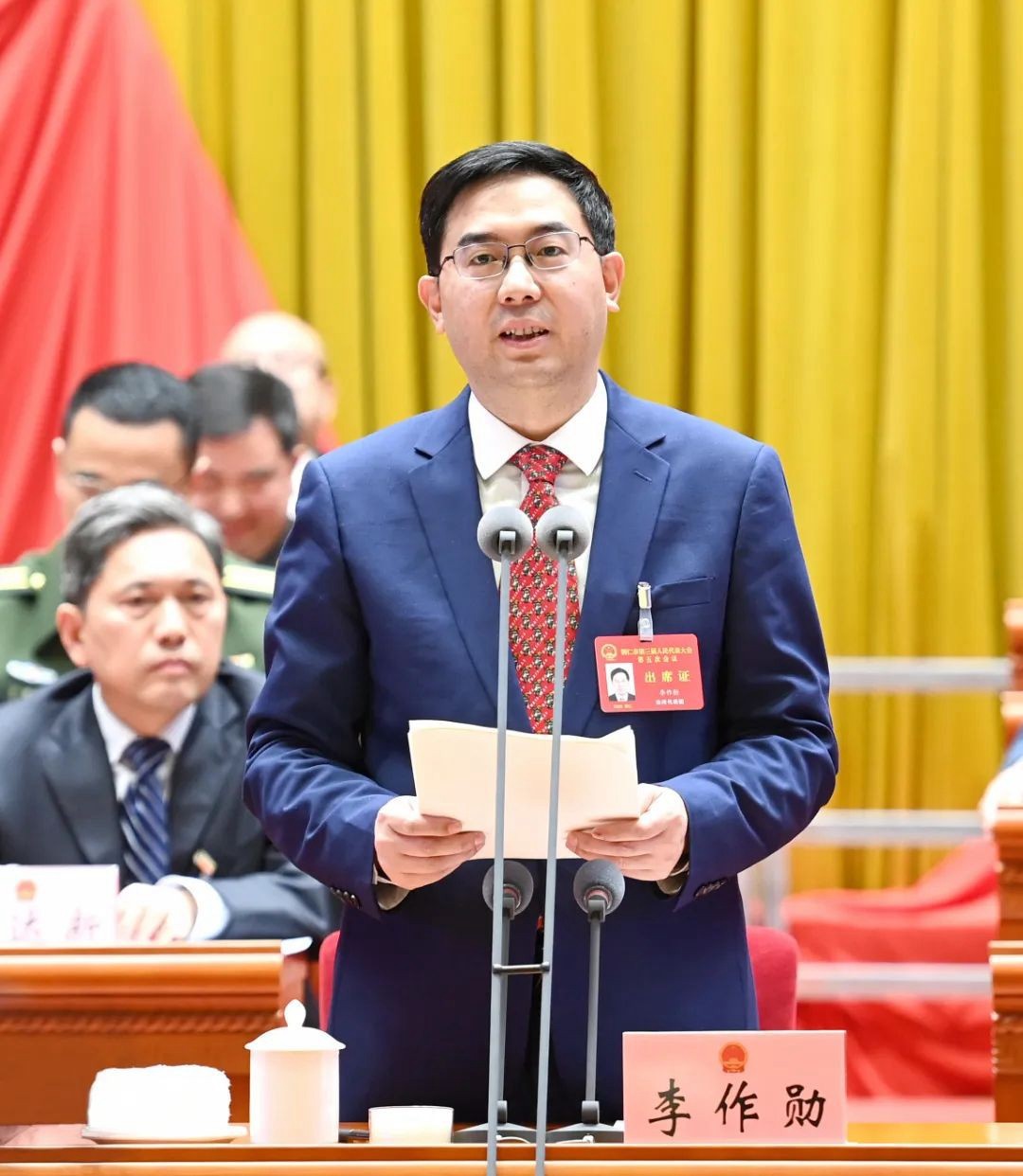 市三屆人大五次會(huì)議勝利閉幕
