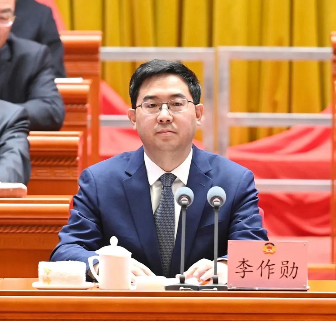 市政協(xié)三屆四次會(huì)議勝利閉幕
