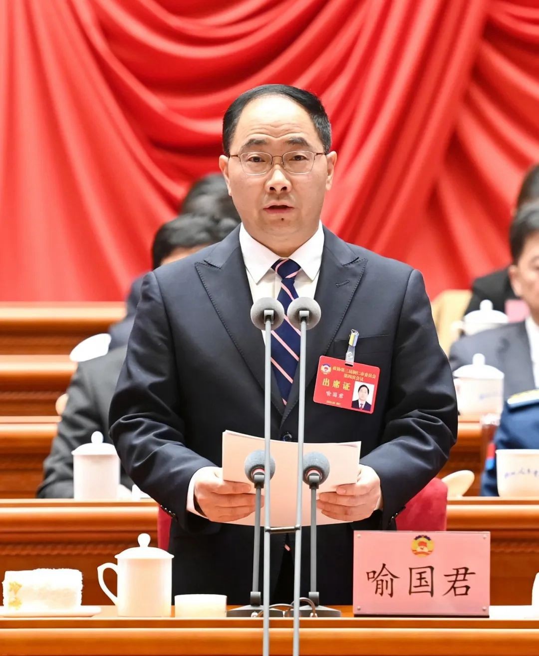 市政協(xié)三屆四次會(huì)議勝利閉幕