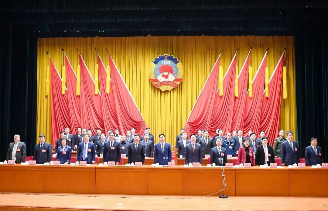 市政協(xié)三屆四次會(huì)議勝利閉幕