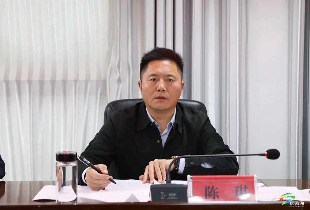 中共貴州松桃經(jīng)濟開發(fā)區(qū)工作委員會2025年第2次會議召開