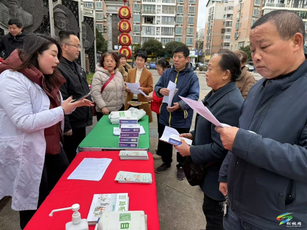 松桃縣殘聯(lián)：愛耳行動在身邊，“聲”入人心暖民心