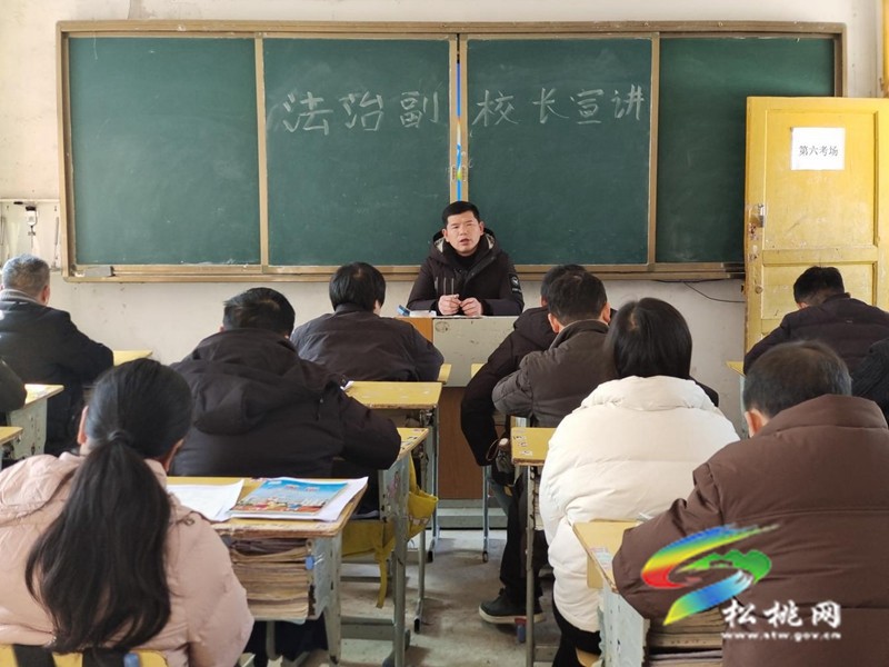 【未成年人保護】沙壩河鄉(xiāng):念好“三字訣”,共繪未成年人保護同心圓