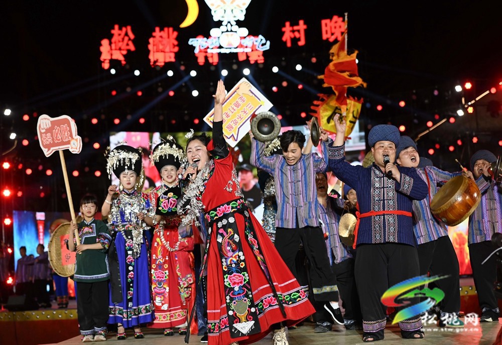 松桃村晚第二場(chǎng)精彩開(kāi)啟 民俗文化激情碰撞