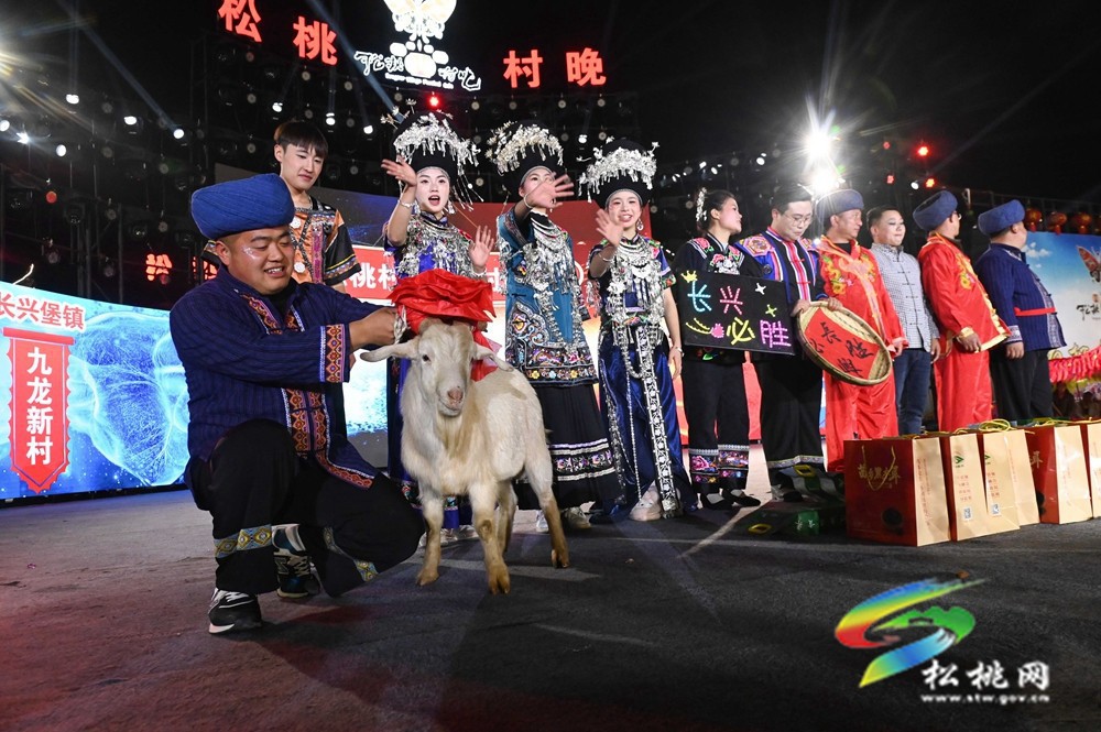 松桃村晚第二場(chǎng)精彩開(kāi)啟 民俗文化激情碰撞