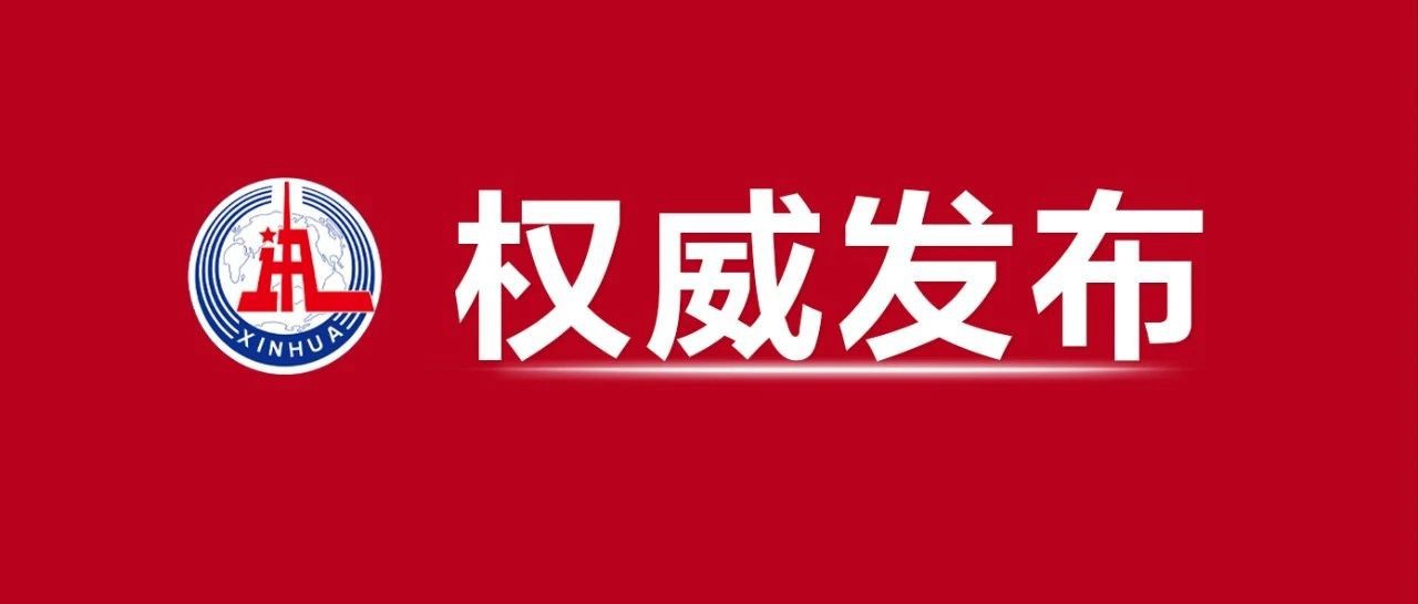 開幕！