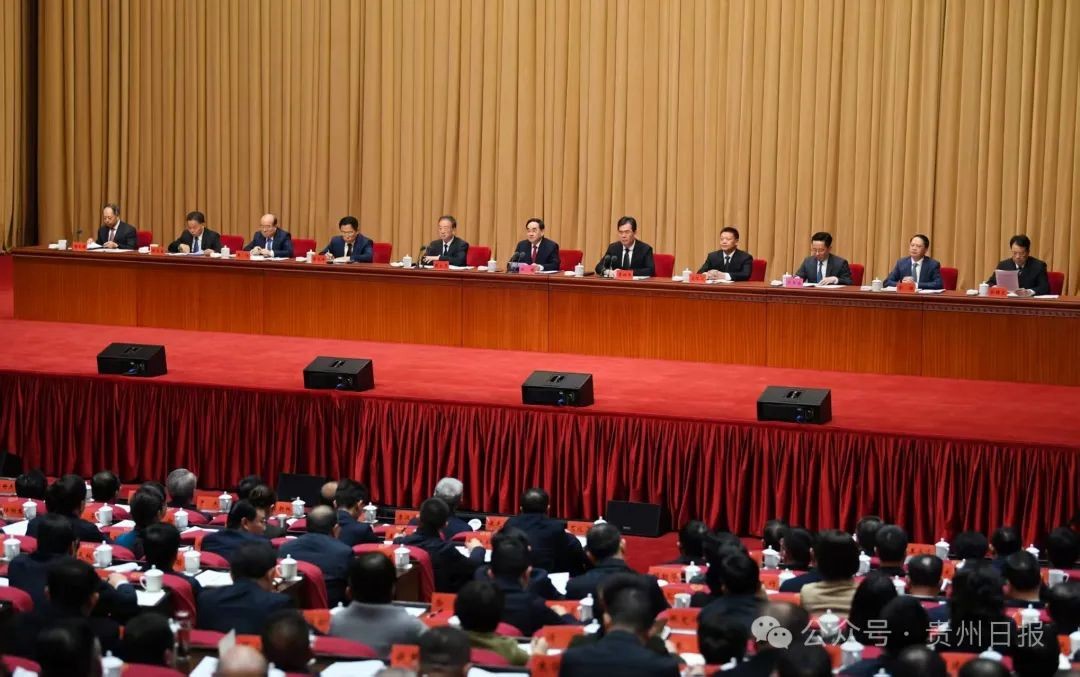 省委召開全省領(lǐng)導(dǎo)干部會議