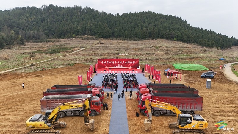 松桃大路后硐村肉牛養(yǎng)殖示范基地建設(shè)項(xiàng)目開工