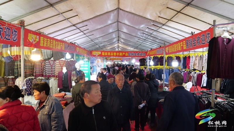 家電換新添活力  消費(fèi)促銷惠民生