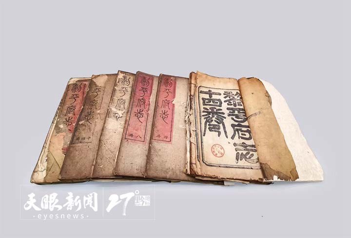 讀方志 行貴州｜在志書與現(xiàn)實的遙相呼應中，體會一方土地的生生不息