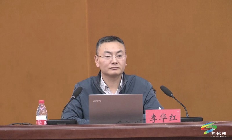 深入學(xué)習(xí)貫徹習(xí)近平總書記在貴州考察時(shí)的重要講話精神省委宣講團(tuán)報(bào)告會(huì)在松桃舉行