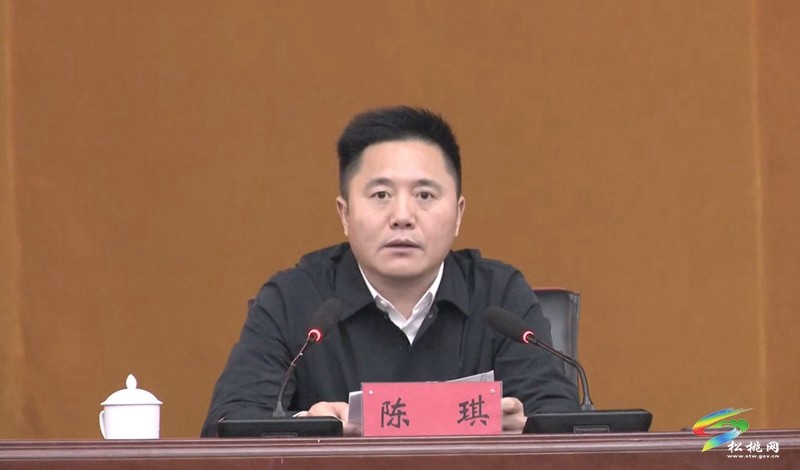 深入學(xué)習(xí)貫徹習(xí)近平總書記在貴州考察時(shí)的重要講話精神省委宣講團(tuán)報(bào)告會(huì)在松桃舉行