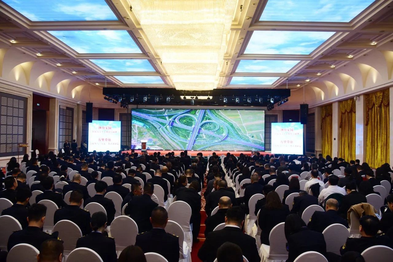 【國(guó)家安全教育】2025年全民國(guó)家安全教育日普法宣傳活動(dòng)（內(nèi)蒙古站）在烏蘭察布市成功舉辦