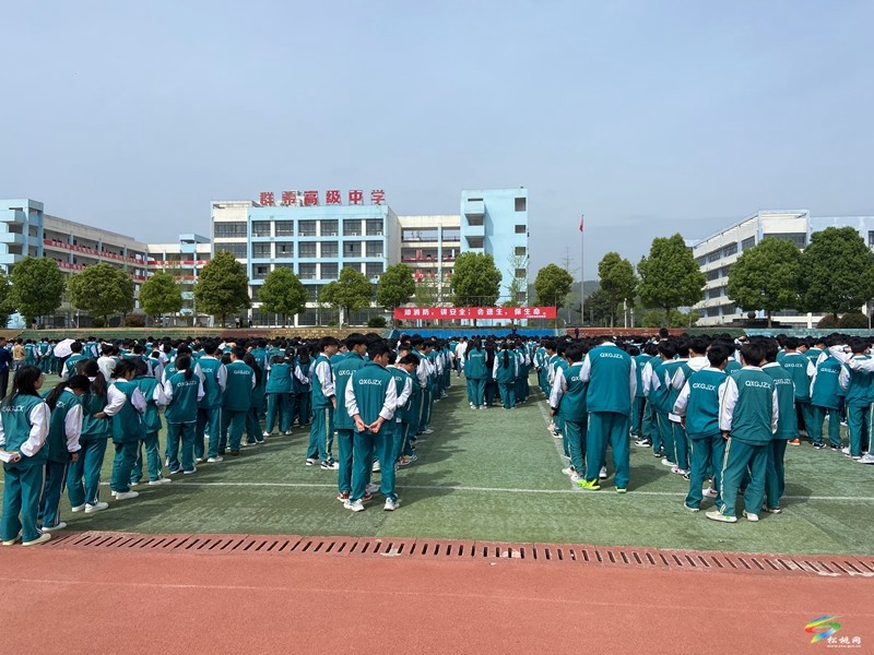 松桃：5000名師生共學(xué)消防知識(shí)