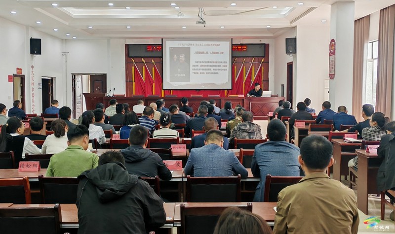 深入學(xué)習(xí)貫徹習(xí)近平總書(shū)記在貴州考察時(shí)的重要講話(huà)精神市委宣講團(tuán)報(bào)告會(huì)在我縣長(zhǎng)坪鄉(xiāng)盤(pán)石鎮(zhèn)舉行