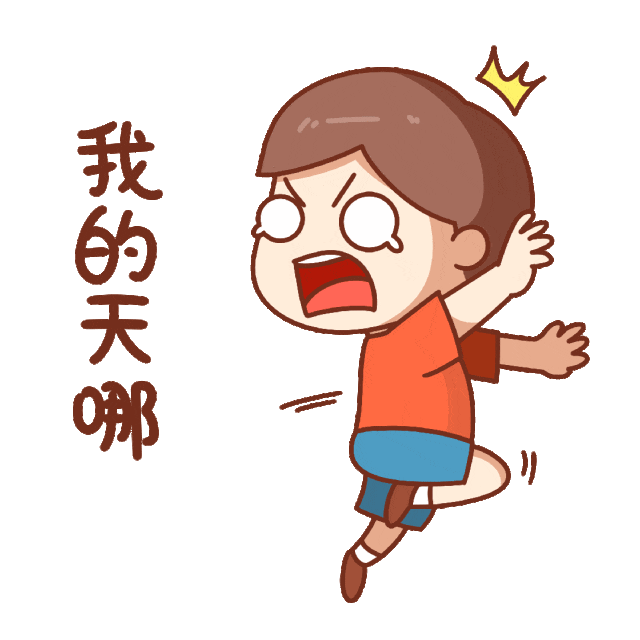 松桃一男子穿拖鞋上山種辣椒被TA咬！有劇毒！