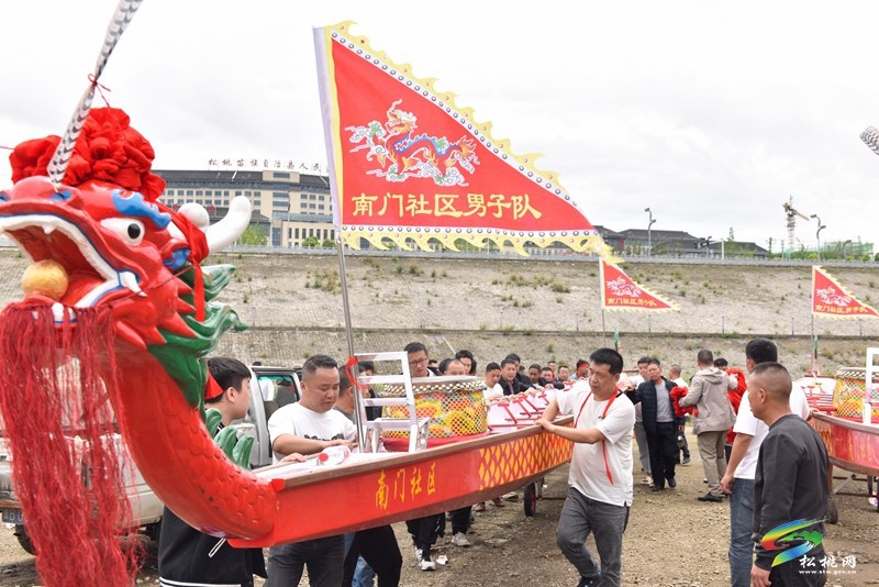 松桃:龍舟下水  奮楫爭(zhēng)先展風(fēng)采