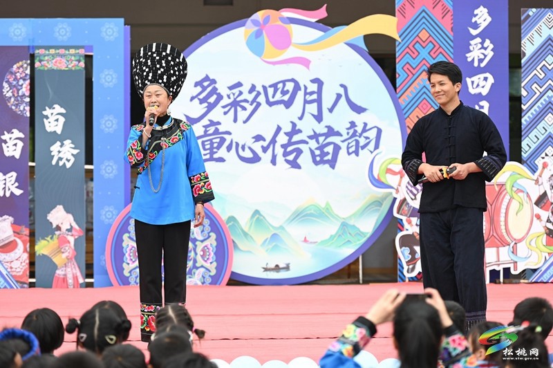 松桃第三幼兒園：舉辦幼兒版“四月八”活動(dòng)，超萌～